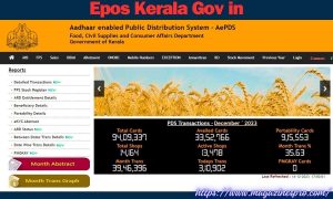 Epos Kerala Gov in